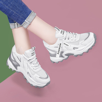 Womens daddy shoes breathable all-match 2022 new spring and autumn thick-soled summer casual sports white leather inner heightening