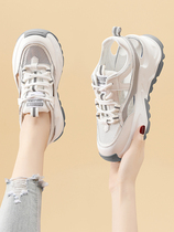 Mesh sports shoes womens summer thin section breathable thick bottom mesh shoes all-match casual daddy hollow white leather sandals