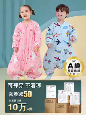 Children's sleeping bag Baby Cotton Spring and Autumn Winter thick middle child baby split legs Four Seasons universal kicking quilt