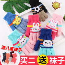Childrens gloves winter girls keep warm baby cute five-finger children plus velvet thickened small gloves student writing big children