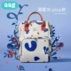 Mommy bag 2020 thời trang mới hai vai xách tay đa chức năng cho mẹ, bé và mẹ ba lô siêu nhẹ và sức chứa lớn - Túi / túi Baby