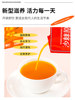 Sea Buckthorn Puree Official Flagship Store Genuine Sea Buckthorn Juice Inner Mongolia Sea Buckthorn Fruit Juice Mongolian Fruit Juice Herbal Drink