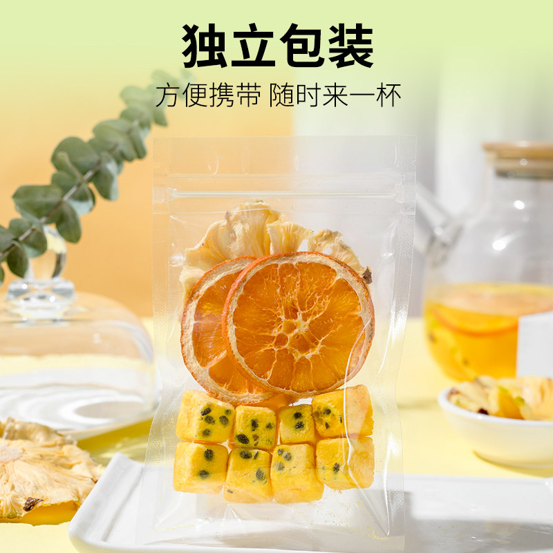 Pineapple, Orange, and Passion Fruit Tea with Freeze-Dried Orange Slices, Dried Pineapple Fruit Tea, Tea Bags, Flower Tea, and Beverages for Drinking