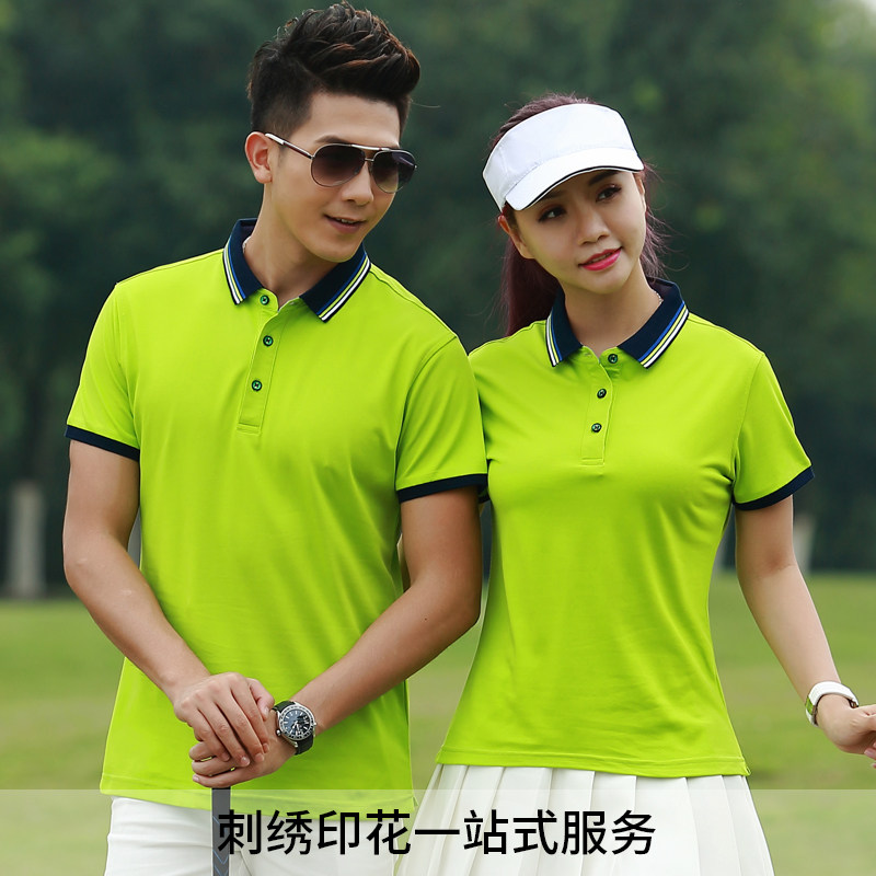 Summer pure cotton men and women short sleeve work clothes T - shirts factory workshop enterprise clothing POLO shirt customized