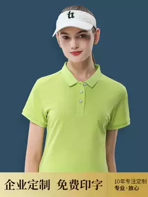 Summer China Mobile Overalls Customized T-shirt Telecom 5G Unicom Auto Repair Customized Advertising Shirt logo