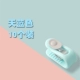 Синее одеяло, 10 шт