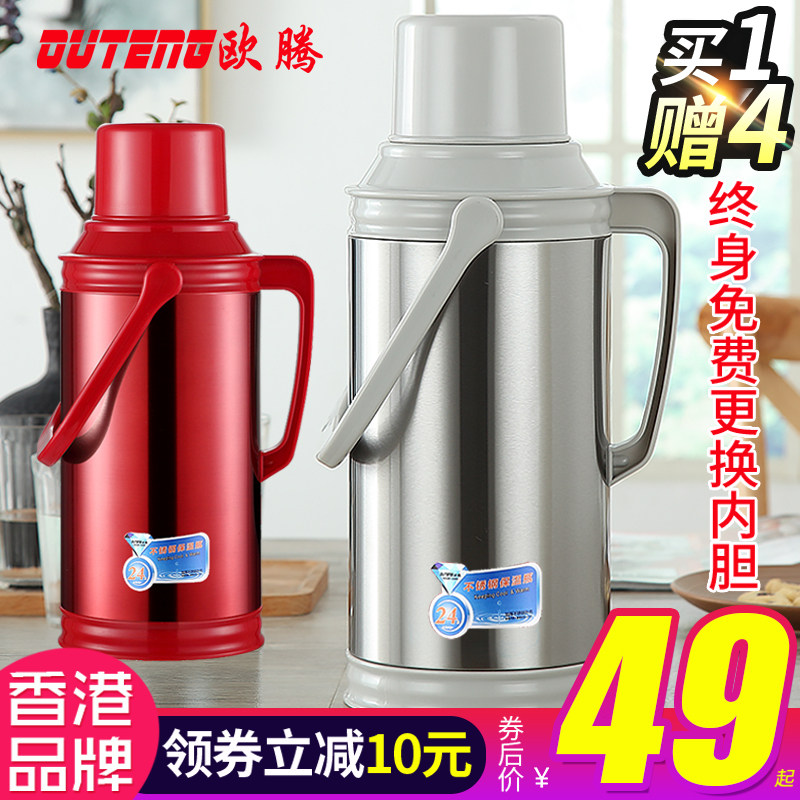 warm bottle water