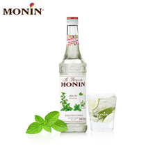 Morin Syrup Mosido Flavoured Sugar Berries Fruit Dew Tune Coffee Cocktails Milk Tea Coffee Mate Iced Mint