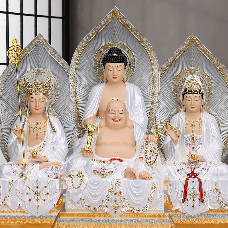 Resin Figurines of Ksitigarbha Bodhisattva, Shakyamuni Buddha, Maitreya Buddha, Laughing Buddha, and Other Buddhas