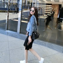 Sandro Moscoloni 2020 spring and autumn new Korean version of the ripped denim jacket with pleated skirt suit female tide