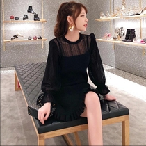 Sandro Moscoloni spring and autumn new lace stitching black knitted mid-length A-line skirt temperament slim