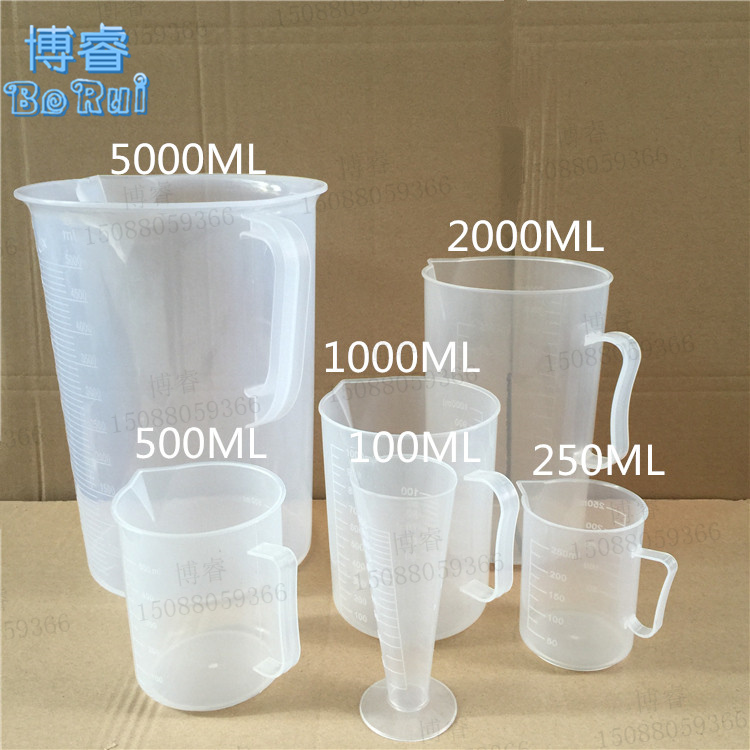 Plastic measuring cup PP quantity cup with scale handle kitchen baking 100250500 1000 5000ML 