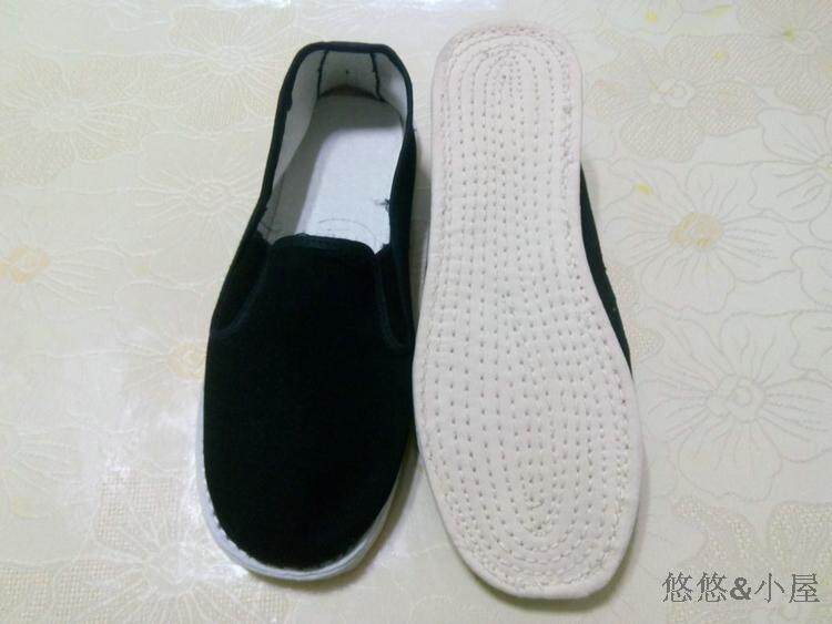 Chaussures de tennis - Ref 936720 Image 19