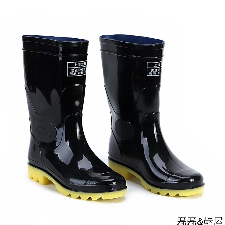 Chaussures en caoutchouc - Ref 942366 Image 12