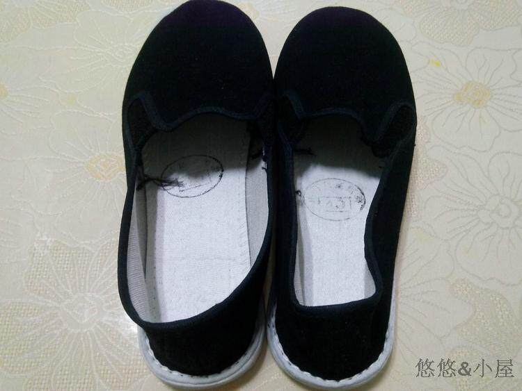 Chaussures de tennis - Ref 936720 Image 18