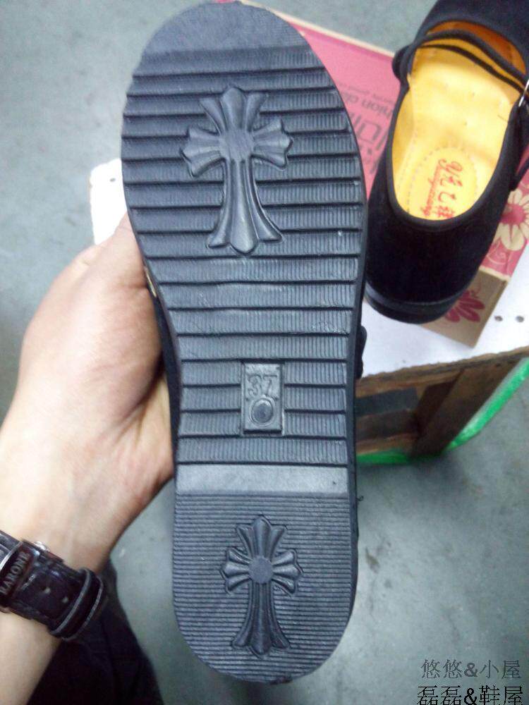 Chaussures de tennis - Ref 936720 Image 57