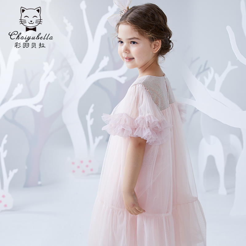 Girl Ocean Dress Summer New Princess Dress Bright Sheet Fluffy Yarn Skirt Children Little Girl Scout Summer Dresses