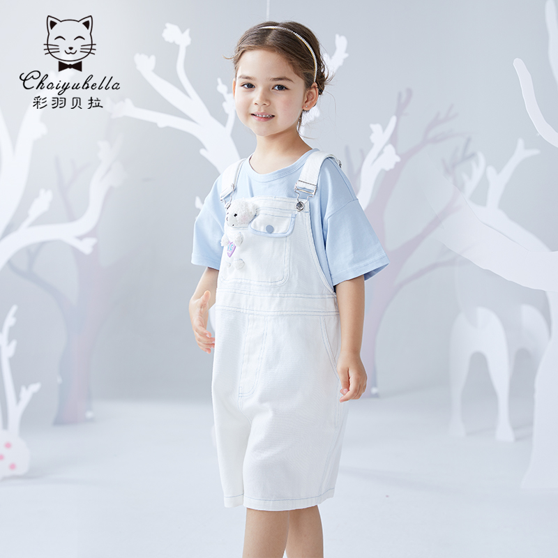 Girls Kit Backer Trousers New T-Shirts Summer Children's Boomers College Wind Gay Girls Summer Dress