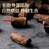 Dandelion Root Tea 500g Genuine Product from the Official Flagship Store, Roasted Dandelion Root Dry Tea, Not Special Grade Medicinal Herb, Not Wild