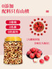 Dried Hawthorn Slices for Soaking in Water, New Product, Authentic Chinese Medicinal Materials, Official Flagship Store