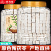 Yunnan Poria 500g Authentic Chinese Medicinal Material White Poria Powder Edible Gorgon Fruit Soil Poria Block Official Flagship Store