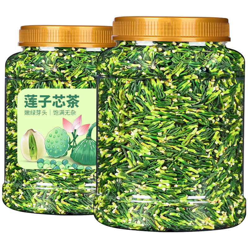 Authentic Lotus Seed Core Tea, New Crop, First Harvest Lotus Seed Core for Brewing, Health-Preserving Tea, Not Special Grade, Reduces Internal Heat, Official Flagship Store