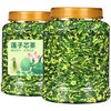 Authentic Lotus Seed Core Tea, New Crop, First Harvest Lotus Seed Core for Brewing, Health-Preserving Tea, Not Special Grade, Reduces Internal Heat, Official Flagship Store