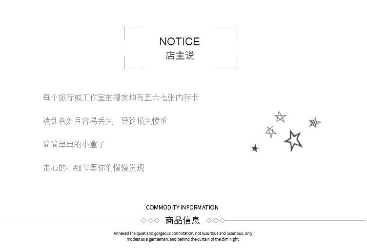 1CF8SD Card Box (2) .jpg