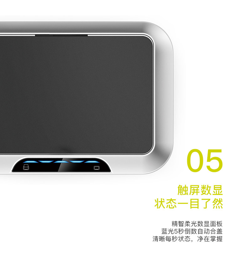 EKO智能感应垃圾桶家用客厅轻奢厨房大号商用45L大容量桶 EK9262详情6