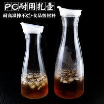 Bar tie pot cold kettle household plastic acrylic high temperature resistant heat-resistant restaurant drink juice jug bottle mixer jug