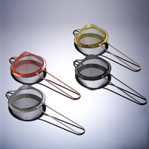 Bar ice filter bartender special cocktail triangular filter spoon leak mesh stainless steel double layer filter