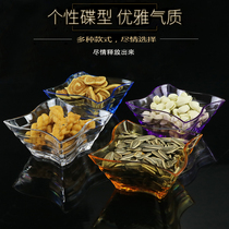 Acrylic snack dish ktv melon seeds dried fruit peanut bowl Bar nightclub PC snack dish household sauce dish