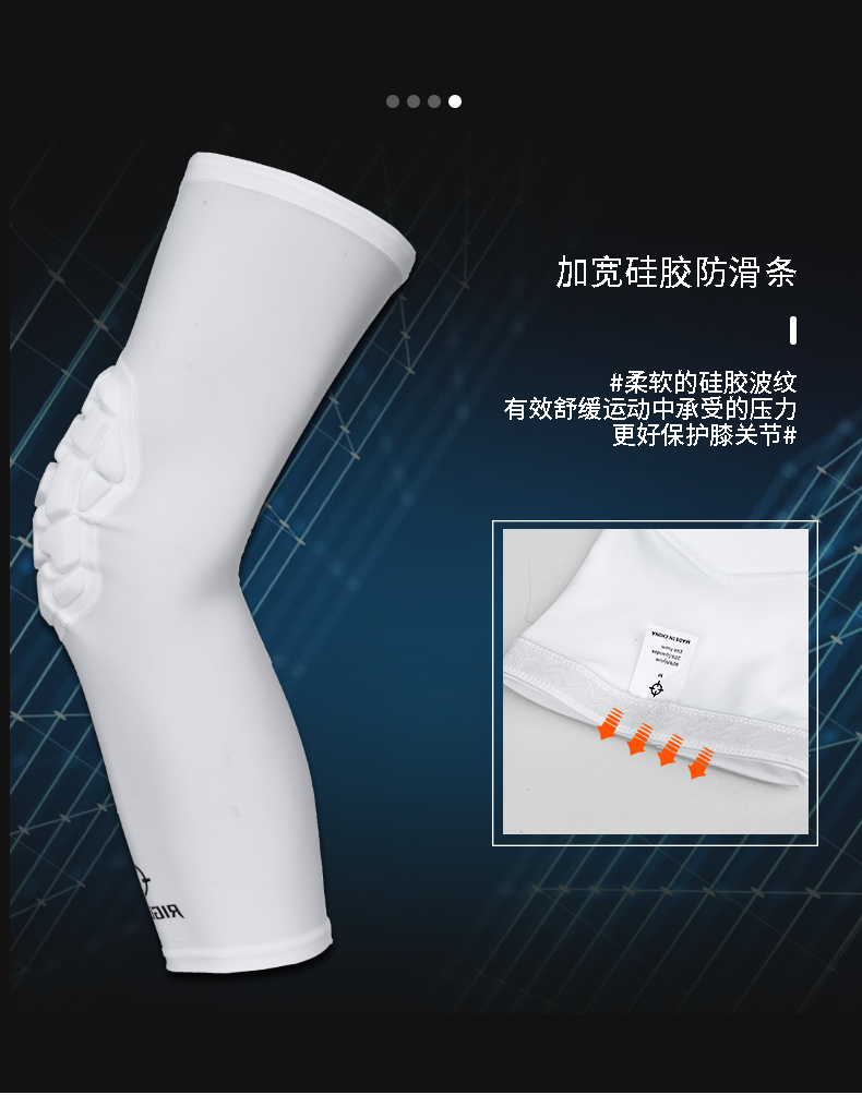 Thận trọng miếng đệm đầu gối nam và nữ tổ ong áo giáp bảo vệ miếng đệm đầu gối bê điều dưỡng bóng rổ chạy đào tạo thiết bị thể thao thiết bị bảo vệ - Dụng cụ thể thao găng tay tập gym adidas
