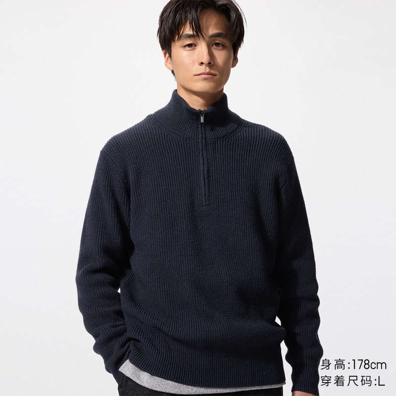 Men's and Women's Souffle Yarn Half-Zip Knit Sweater New Style 478546 Men's and Women's Souffle Yarn Half-Zip Knit Sweater New Style 478546