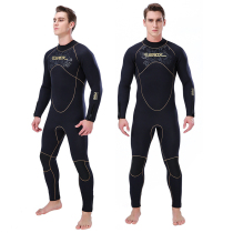 Diving suit Male professional deep diving 5mm thick anti-cold and warm deep sea diving clothes mens big code one-piece insulation clothes