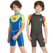 Warm bathing suit Children anti-cold and waterproof 2 5mm short sleeve boy thickened and insulated swimsuit diving suit