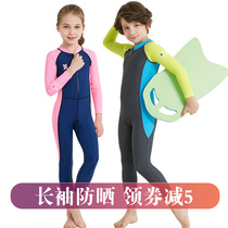 Childrens swimsuit womens foreign trade outlet male and female childrens large children conjoined long sleeves long pants sunscreen speed dry insulated swimsuit