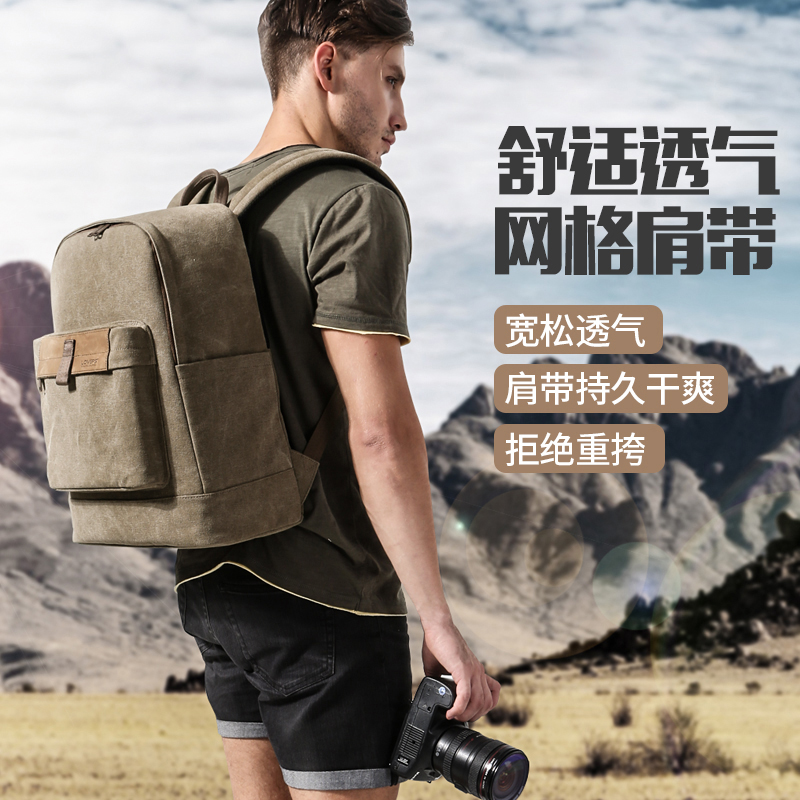 LOVEPS canvas SLR camera bag men's and women's travel large capacity professional digital bag photography bag backpack lightweight