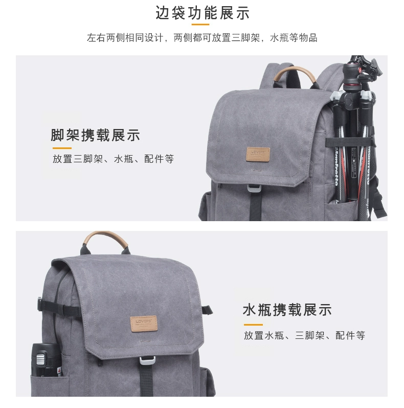 LOVEPS đa chức năng chụp ảnh túi vải thời trang túi máy ảnh Canon Sony Kang nam máy ảnh DSLR chuyên nghiệp - Phụ kiện máy ảnh kỹ thuật số