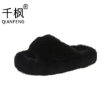 Усовершенствованные Hepburn Hypermine Wool Slipper Women Press 2024 Осень Новая INS WIND Plush Cotton Trailm
