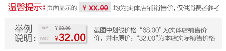 иллюстрировать цена .jpg