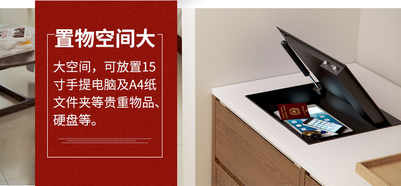 Binan hất tủ quần áo an toàn trên tủ quần áo máy tính xách tay của khách sạn giấu an toàn vào ngăn kéo tủ an toàn - Két an toàn két sắt cao cấp