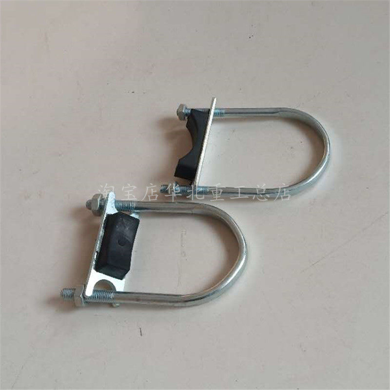 Pile high machine oil cylinder kU type bolt support block hoop hoop limit block adjustment cushion suitable for joint force Hang fork Longwork