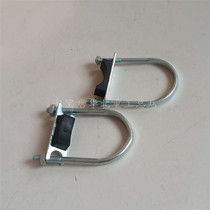 Forklift cylinder card U-bolt support block hoop Hoop limit block adjustment pad is suitable for Heli Hangcha Longgong