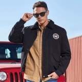 Джип, зимняя удерживающая тепло боевая машина, куртка, свободный крой, дорожная версия