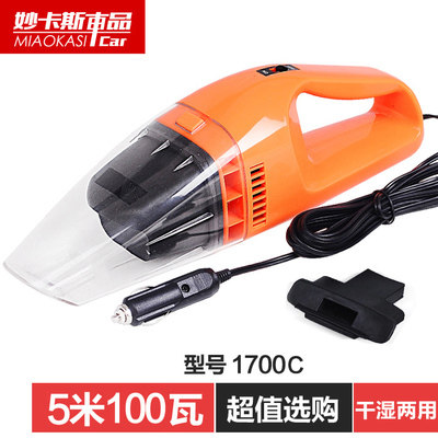 Car vacuum cleaner Dry and wet dual-use super suction car vacuum cleaner car hand-held 12V car
