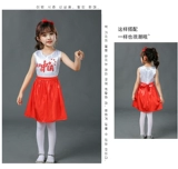 Детское красное платье для мальчиков для школьников, комбинезон, костюм