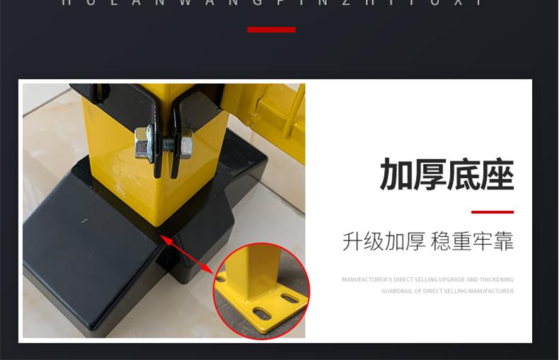 机器人护栏喷塑安全围栏仓储货架车间仓库隔离网自动机械设备防护