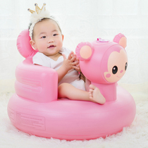 Baby learning seat multifunctional inflatable seat baby sofa baby sitting chair sitting artifact portable dining chair