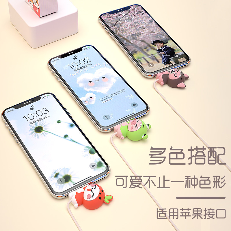 thiniloo data line suitable for Apple data line iPhone6s charging line XS fast wire feeder lengthened apple 8 flat power cord cartoon special elbows